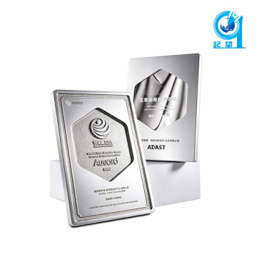 Mirror Aviation Aluminum Plaque
