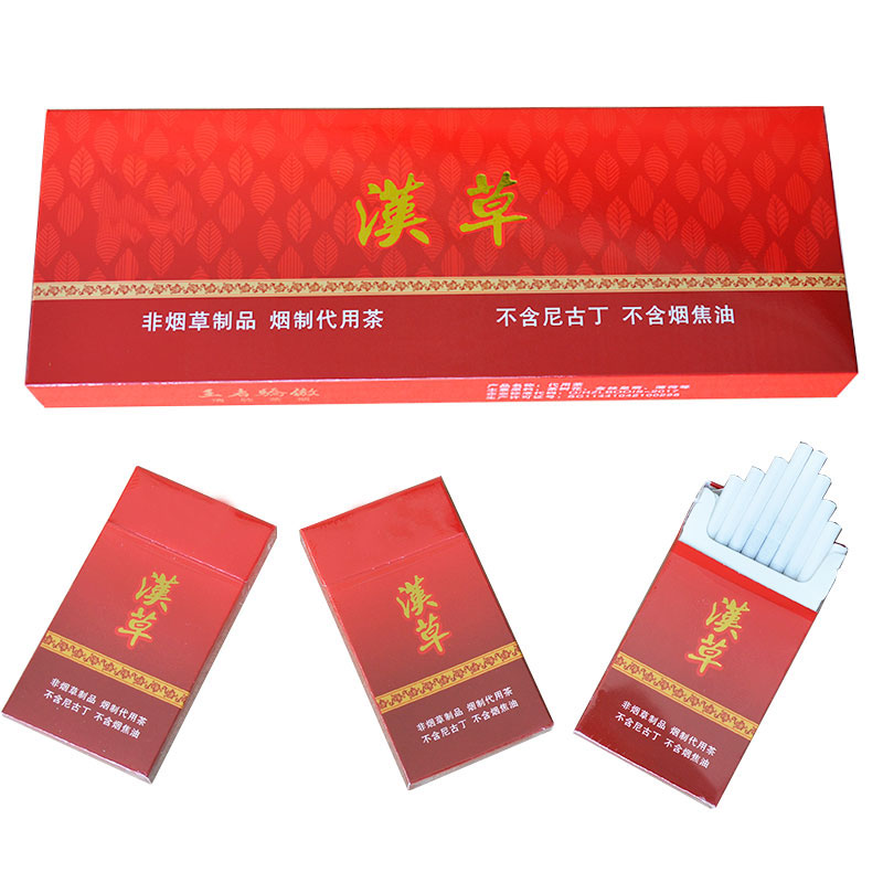Yunnan herbal This herb rohan fruit peppermint clean the lungs detoxification quit smoking health maintenance