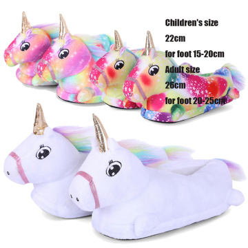 9colors Unicorn Slippers Boy Girl Cartoon Animal Claw Shoes Kid Adult Fashion Kawaii Casual Shoes Woman Man Lovers Home slippers