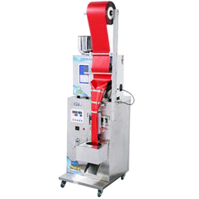 999G Automatic Weighing Dispensing Granule Powder Filling Machine Intelligent Packing Tea Seeds220v/110v