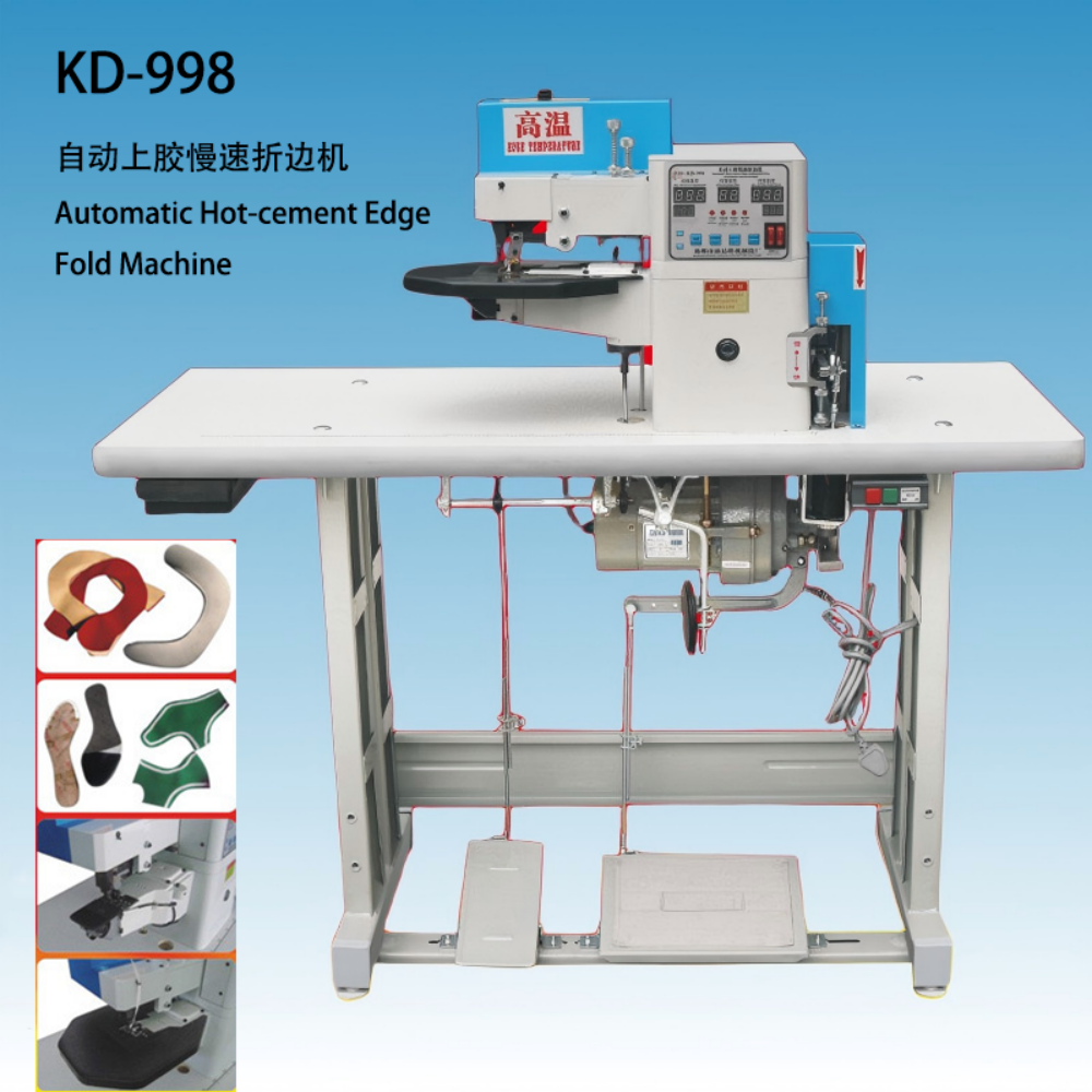 KD-998 Automatic Hot-cement Edge Fold Machine (2)