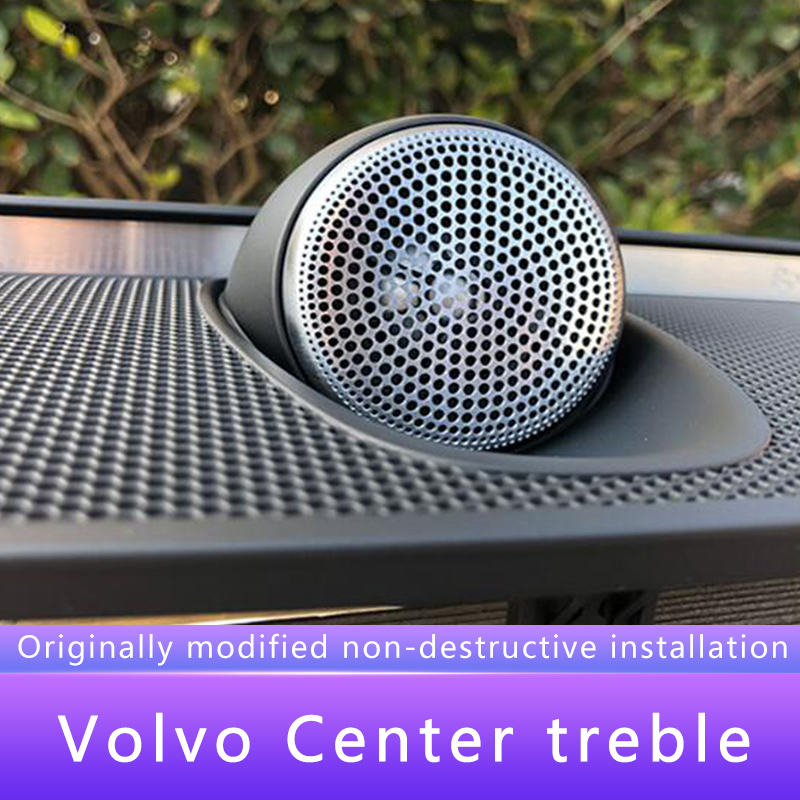 For Volvo XC60 center speaker XC90LV90s90 tweeter midrange door audio cover modification