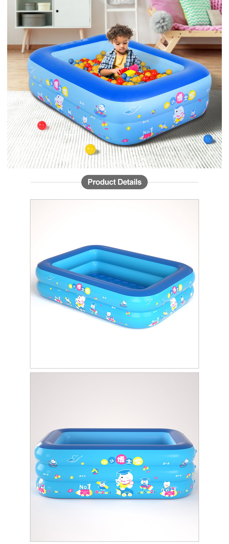 Rectangular Inflatable Pool