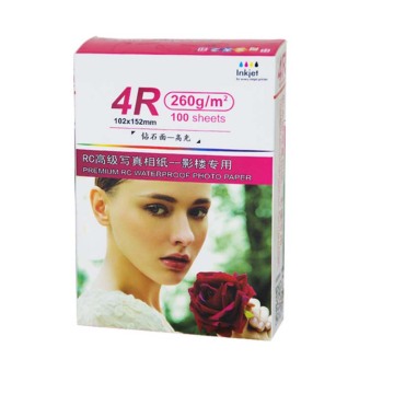 4R 100 Sheets A4 20 Sheets Waterproof 260gsm RC Coated Glossy Photo Paper for Inkjet Canon Printer
