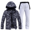 picture jacket pant