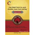 Pain Relief Patch For Neck Shoulder Lower Back