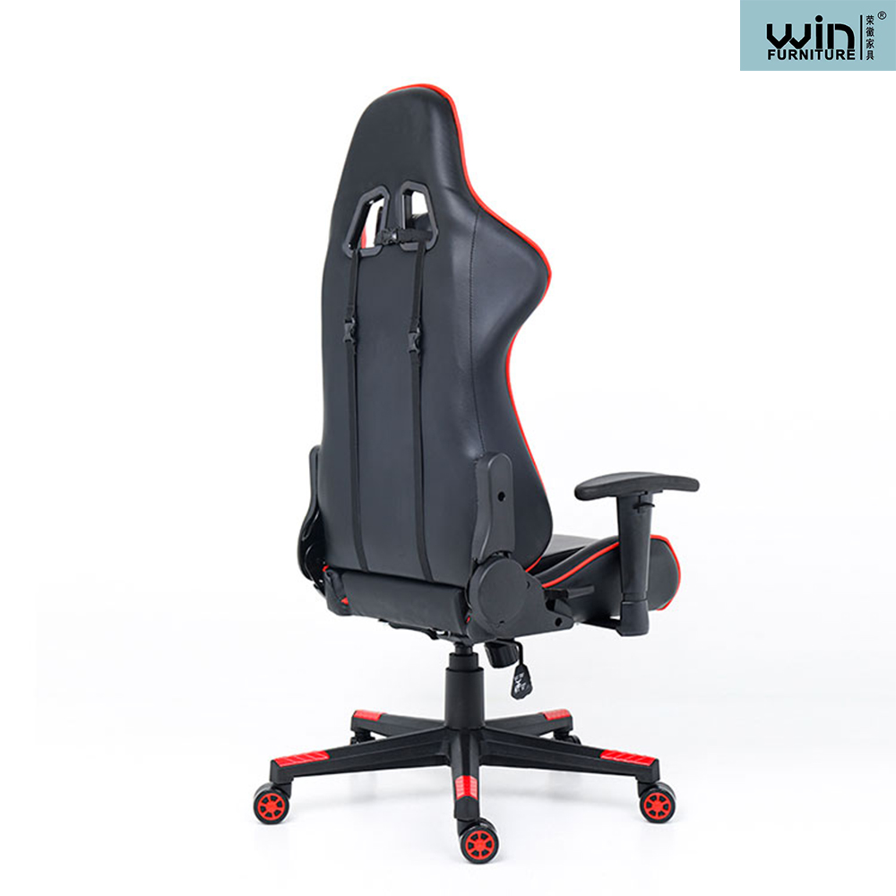 Game Chair