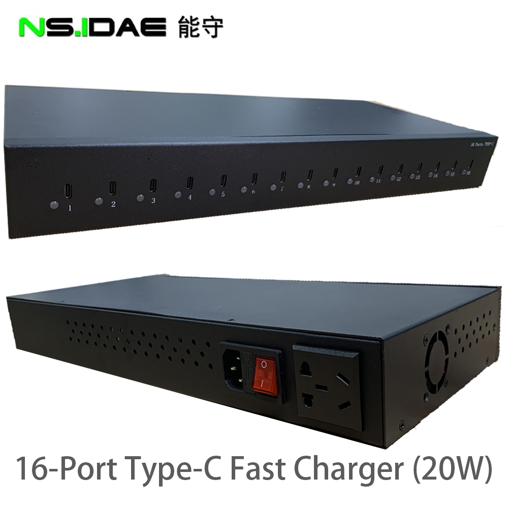 Multi-port cabinet type smart charger