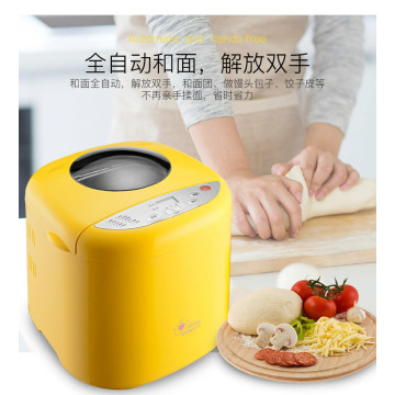Bread machine The smart bread maker USES the top perspective window of automatic mini maker.NEW