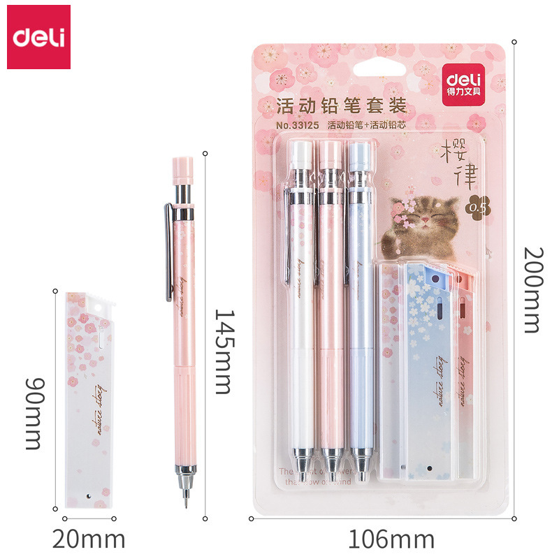 Deli 0.5mm Lovely Fresh Cherry Sakura Mechanical Pencil Set Kids Automatic Pencil School Office Supplies Student Stationery Set