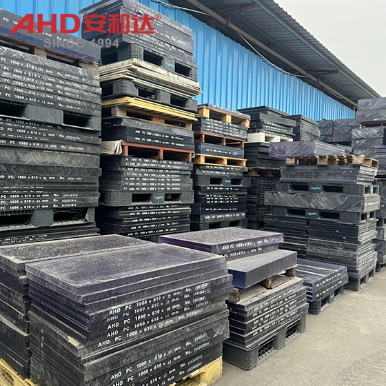 PC Rigid Sheet5