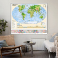 90*90cm The World Map Non-woven with Natioonal Flags Vintage Wall Art Poster Children Education Supplies Home Decoration