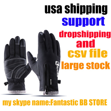 Waterproof Warm unisex Ski Gloves Wind-proof Thermal Touch Screen Outdoor Sport Cycling Snowboard Gloves dropshipping