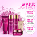 5Pcs/Set BIOAQUA Brand Makeup Skin care Products Set Moisturizing Hydrating Nourishing Oil Control Anti acne Lotion cosmetics