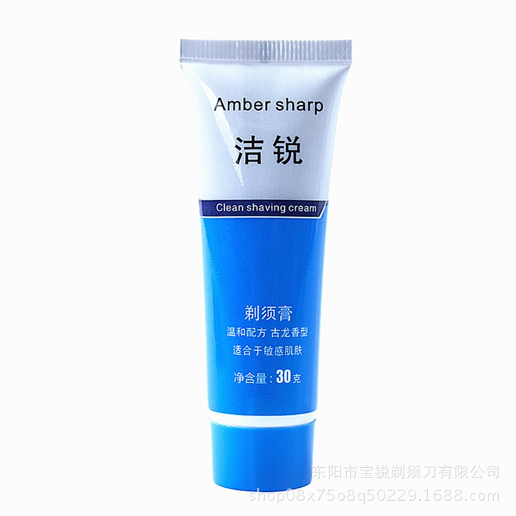 Men's Shaving Cream Manual Shaving Shaving Foam Cologne 30g