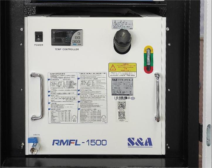 water chiller
