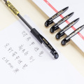 M&G 12pcs/lot 0.2mm/0.28mm Ultra Fine Finance Gel Pen 0.3/0.38/0.5/0.7/1.0mm black ink refill gelpen school office supplies pens