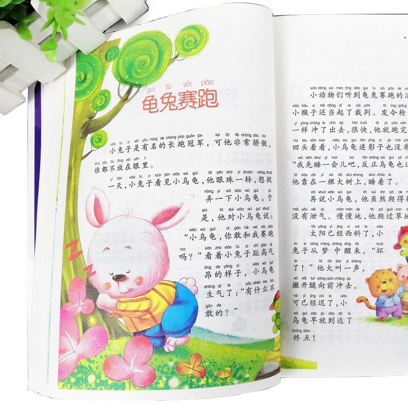 Genuine 3 Pcs / Set Fairy Storybook For Kids Book Children's Bedtime Story Chinese Mandarin Pinyin Books Age 0-6 Baby Story Book