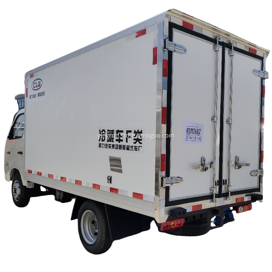 3.5-meter refrigerated vehicle