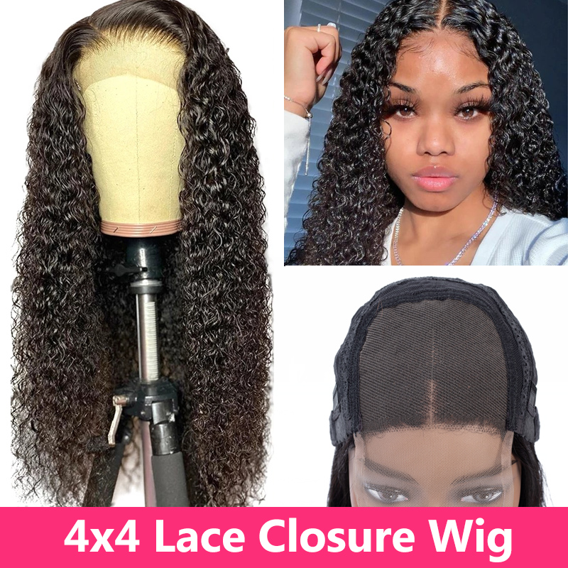 Gabrielle Brazilian Kinky Curly Lace Closure Human Hair Wigs for Women 150% Density Wholesale 5pcs Glueless Lace Wigs Remy Hair