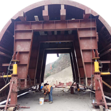 Source Concrete Casting Tunnel Form