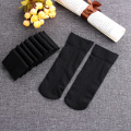 2Pairs Fashion Women Ankle Socks Warm Socks Ladies Girls Solid Color Wide Mouth Nylon Black/Nude Short Socks Autumn Winter 2020