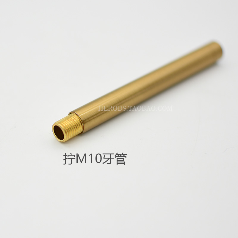 4Pcs/lot, Bronze Color M10 Female Thread Inner Tooths on Both Ends Metal Hollow Tube For Lighting Accessories