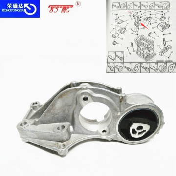 Aluminum Rear Lower Engine Mount 1807L4 1807Z0 9681019380 For Peugeot 206 207 307 308 Citroen C2 1.4 1.6