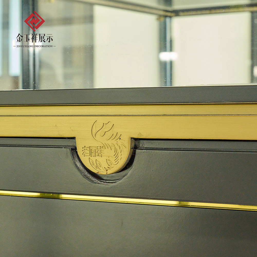 Watch Display Cabinet