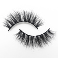 5d mink lashes wholesale eyelash vendor customized boxes