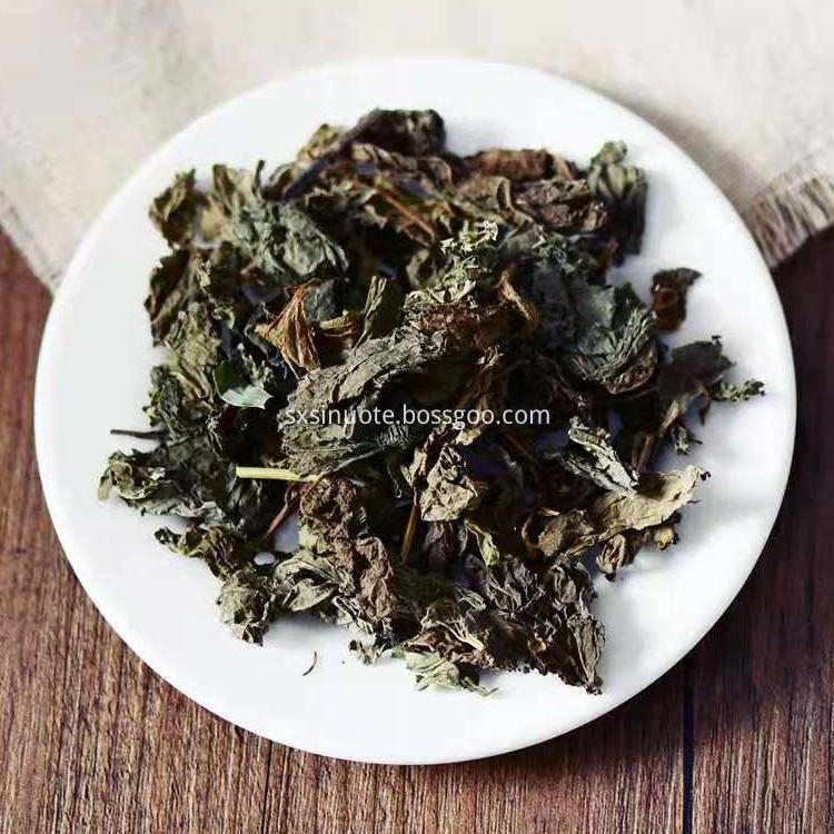 Perilla Leaf Extract