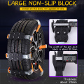 2/4Pcs Tire Wheel Chain Anti-slip Emergency Snow Chains For Ice/Snow/Mud/Sand Road Safe Driving Truck SUV Auto Car Accessories
