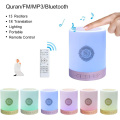 New Muslim Quran Bluetooth Speaker Touch control bluetooth Quran Player Portable with colorful LED light