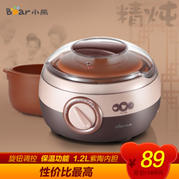 ddz-1011 electric cooker mini slow cooker porridge pot baby sauceboxes slow cooker