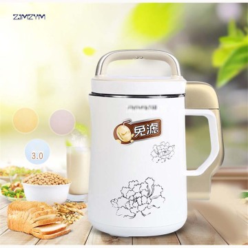 1PC Multifuctional soymilk Soy Milk Maker 1300ml DJ13B-C639SG soya bean Soybean machine Juicer 220V/50HZ 304 stainless steel