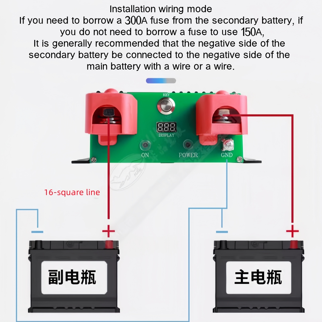 Dual Battery Isolator