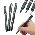 1pcs Chinese Japanese Multi-Function Neutral Pen Calligraphy Brush Pen Office School Writing Tools