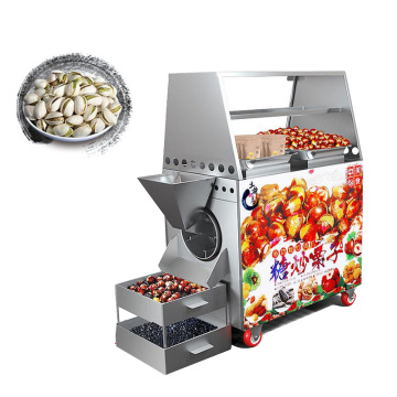 Gas Heating Nuts Processing Machine For Peanuts Macadamia Nut Chickpeas Commercial Stainless Steel Nuts Roasting Machine