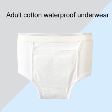 Adult cotton waterproof diapers for men and women Reusable diapers adult diaper reusable