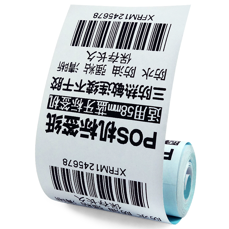 16 Rolls 57x30 mm Continuous thermal POS label for 58mm mobile bluetooth thermal Receipt printer