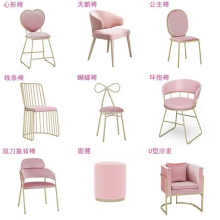 Luxury Nail Salon Furniture dining Room Velvet Metal Leg Fabric Chairs dining chairs