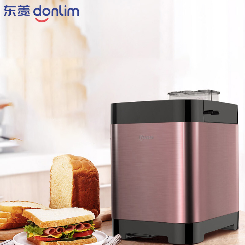 Donlim bread machine automatic intelligent multi-function household kneading machine breakfast machine and noodle insulation