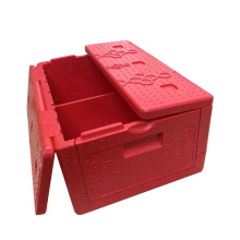 Foldable Cooler Foam Box - Insulated