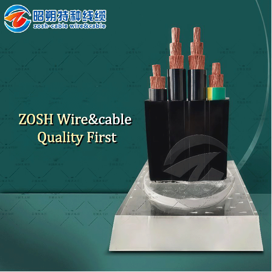 Bucket Wheel Machine Cable Designed for Longevity