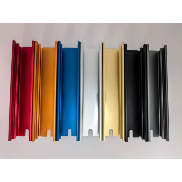 Outdoor power aluminum profile shell