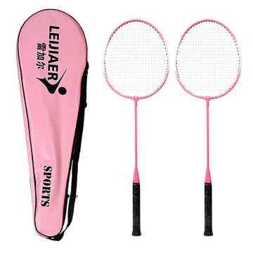 2 Player Badminton Racket Set Indoor Outdoor Sports Students Children Practice Badminton Racquet with Cover Bag