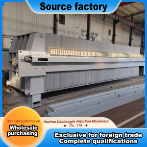 XZG2000 Ultra High Capacity Diaphragm Filter Press