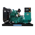 50 kva cummins diesel generators for sale