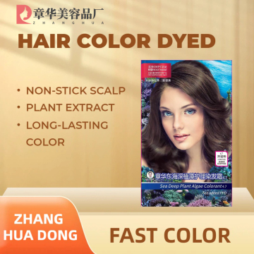 Hair Color Cream Enriched with Deep Sea Algae