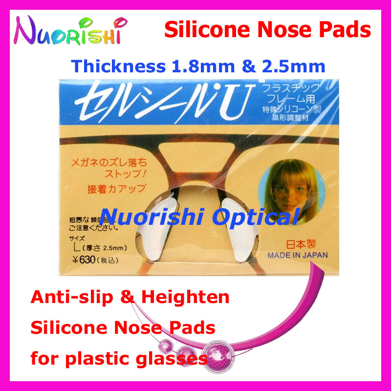 20 pairs T2000 Clear or Black Anti-slip Heighten Silicone Nose Pads Sticker 1.8mm 2.5mm For Plastic Acetate Glasses Free Shipp
